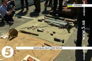 У Слов&rsquo;янську знайдено і знешкоджено близько 6 тис. вибухових пристроїв - ДСНС