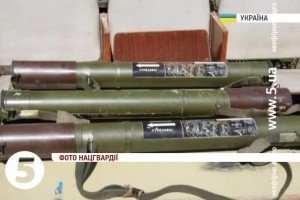 Прикордонники знищили снайпера і засідку терористів