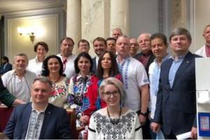 Дозволить активізувати боротьбу з корупцією в органах влади: "ЄС" спільно з опозиційними фракціями зареєструвала законопроєкт