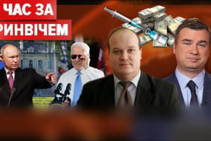 Байден тет-а-тет с Путиным и $1 млн за вакцину – "Время по Гринвичу"

