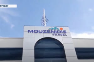 Грецькі канікули на паузі: Mouzenidis Travel призупинив обслуговування – причини і що робити туристам

