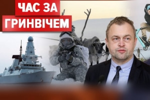 Война за Арктику: сюжет фантастического фильма или возможный сценарий – 