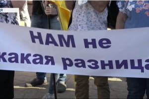 Винница присоединилась к всеукраинской акции протеста против действий Владимира Зеленского