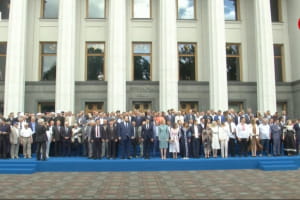 "Зе! убивает Конституцию", старые лица времен Януковича: как отмечали 25-летие Конституции Украины