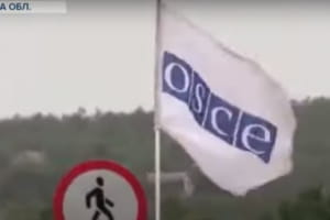 ОБСЄ зафіксувала двох російських найманців зі зброєю на ділянці розведення біля Золотого