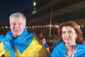 "Потужна молитва за нашу перемогу": родина Порошенків уболіває за Україну на Євро-2020
