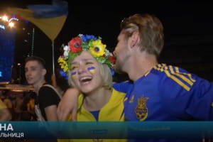 Евро-2020: как болельщики наблюдали за матчем и поддерживали сборную Украины в Киеве