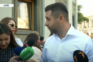 Арахамія пророкує "розмову на підвищених тонах" між Байденом і Зеленським 