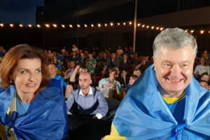 "Ми боротимемося до кінця!": як команда Порошенка вболіває за збірну України на Євро-2020