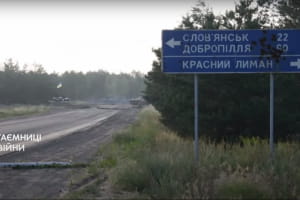 "Коли світало, догорав танк": як ЗСУ під Слов'янськом ущент розбили загін Гіркіна і змусили його тікати