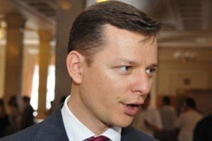Ляшко заявляє, що його брата-пожежника викрали бойовики