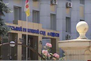 Суд у справі Стерненка: організаторів замаху допитуватимуть як свідків