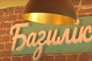 Після 17 років життя в Італії повернулася волонтеркою в Україну: історія львів'янки Уляни Кузик