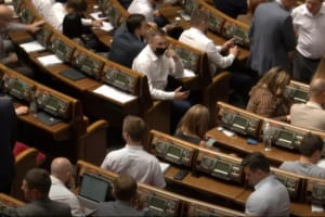 Закон про мову знову під загрозою: які поправки пропонують "Слуги народу"
