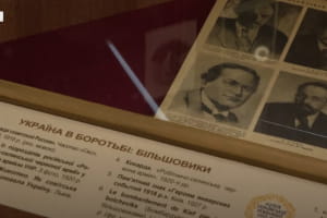 Стаття Путіна про Україну: реакція істориків та депутатів на марення керманича Кремля