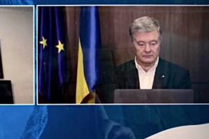 Порошенко на конференции Международного демократического союза призвал отсекать агрессию РФ и поддерживать Украину