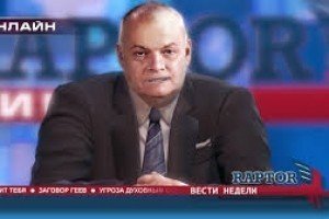 МВС блокуватиме проросійські пропагандистські сайти та сторінки в соцмережах