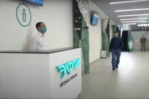 Сучасний і стильний: у Києві відкрили реконструйований Центральний автовокзал – подробиці