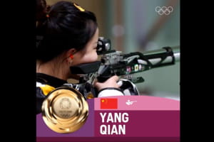 Перше "золото" на Олімпіаді-2020: китайська спортсменка встановила рекорд