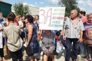 На Харківщині медики на годину заблокували трасу через борги по заробітній платі