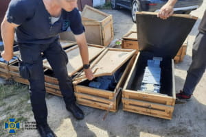 СБУ заблокировала незаконный вывоз из Украины комплектующих к зенитно-ракетным комплексам
