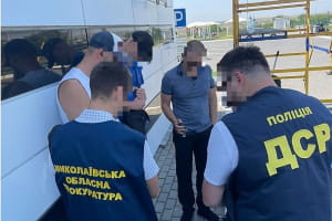 ОГП задержал экс-работницу Рады и экс-помощника нардепа по делу о продаже должности председателя Николаевской ОГА