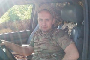 Стало известно имя погибшего накануне украинского военного