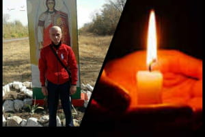 Во Львове простились с умершим на востоке военным