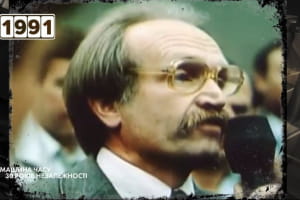 Журналісти "5 каналу" з'ясували нові факти про смерть Чорновола, які вказують, що це таки було вбивство