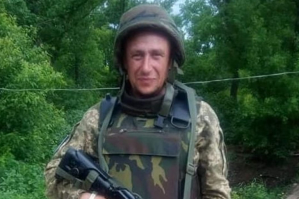 41-летний командир из Львова: стало известно имя погибшего на Донбассе защитника