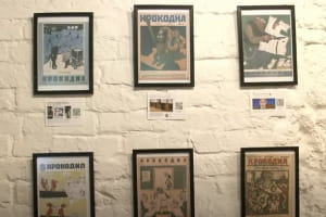 "Росія – карикатура, що стала реальністю": у Києві відкрили тематичну виставку