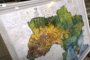 У Львові представили вишиту карту України
