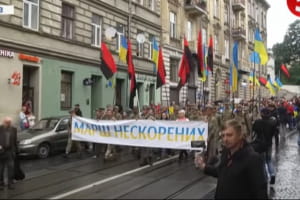 Марш нескорених відбувся у Львові до Дня Незалежності – включення  