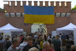 Українська діаспора в Польщі відзначила 30-ту річницю відновлення Незалежності: як це було