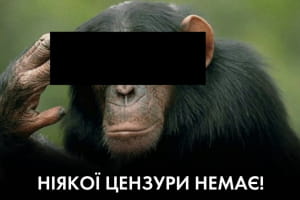 "Талибан", Харьков готовит антидобкина, осенний сезон охоты на министров – "Час Ч"