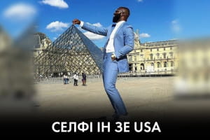 Що нам принесе візит Зеленського до США – Роман Безсмертний у "Час Ч"