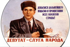 Чому всі йдуть не туди, або Трошки про осінній протестний потенціал – у "Час Ч"