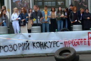 Театр юного зрителя получил нового руководителя: почему протестуют актеры – сюжет