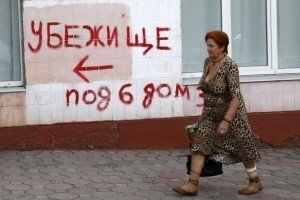 В Маріуполі міський голова покарав керівників, які не підготували бомбосховища до експлуатації