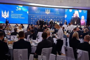 Предстоятель ПЦУ Епіфаній, нардепи, конгресмени США: у Києві стартував національний молитовний сніданок