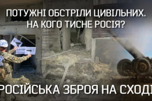 Тактика РФ: прикрыться женщинами, а потом обстрелять – на кого давит Кремль – 