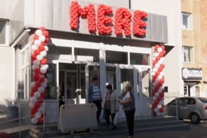 Данилов назвал фейком открытие в Украине российских супермаркетов Mere – в сети при этом публикуют доказательства