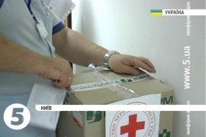 Червоний хрест зібрав 100 тис. грн. на ліки для поранених бійців АТО