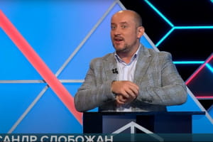 Слобожан пояснив, скільки регіони недоотримають із бюджету 2022 року