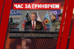 Выборы в России: террористов в Госдуму и рекордно низкая явка