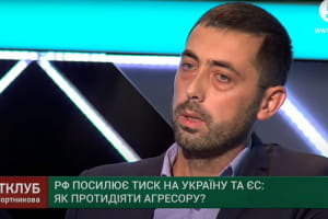 "Вони постійно давитимуть і наступатимуть" – експерт про військове загострення на Донбасі