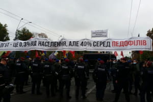 На акцію протесту зібралися противники "Маршу рівності 2021" (оновлено)