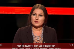 Такої монополії влади, як зараз у руках Зеленського, ніколи не було раніше – Федина