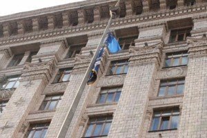 Міська влада Києва планує полегшити життя підприємцям - КМДА