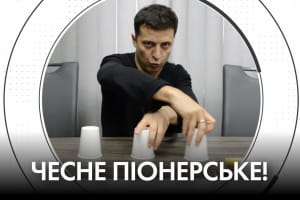 Как Беня олигархов поборол и поднимем налоги по просьбе народа – Мирослав Гай в "Час Ч"